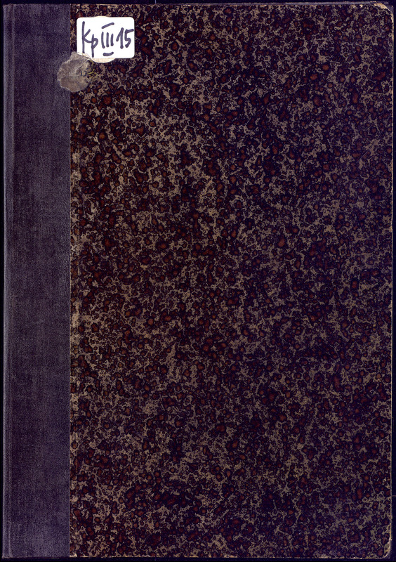 Graeciae universae secundum hodiernum situm neoterica descriptio