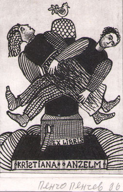 Exlibris Kristiana. Anzelm