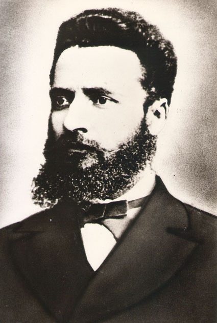 Христо Ботев /1848 -1876/