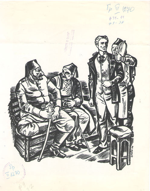 Левски в бръснарницата