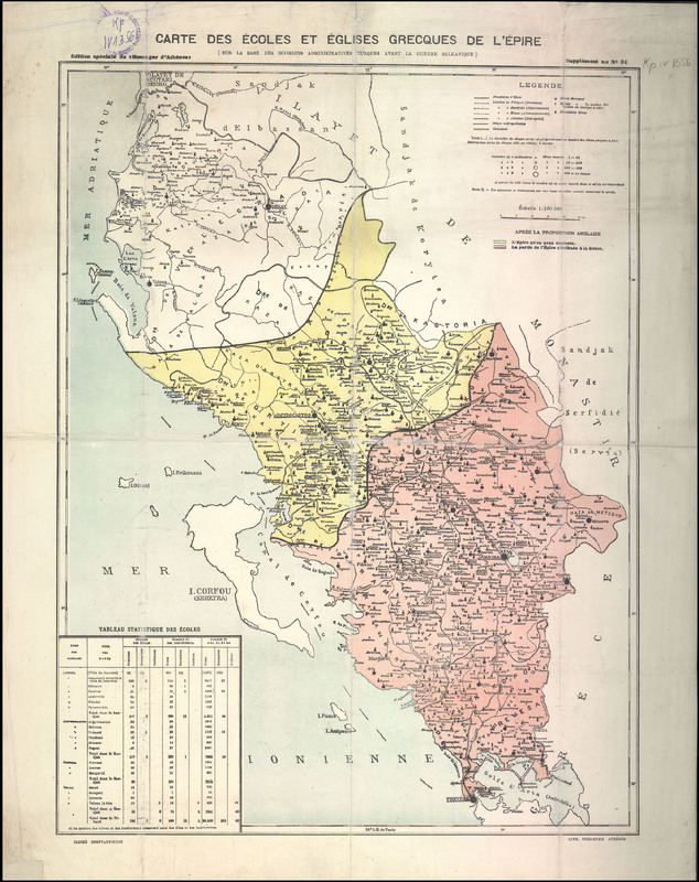 Cartes des ecoles et eglises grecques de l'Epire