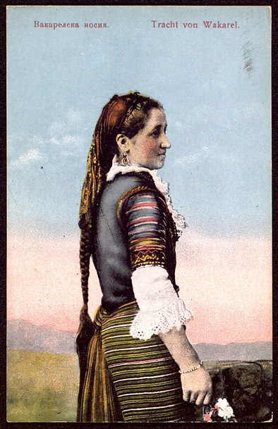 Вакарелска носия. Tracht von Wakarel.