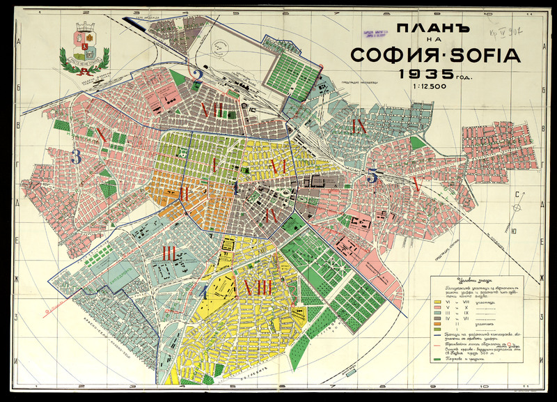 План на София = Sofia