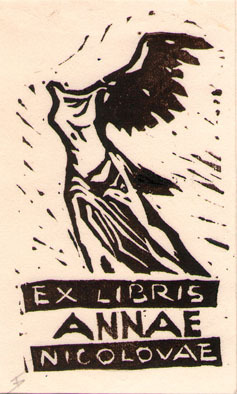 Exlibris Annae Nikolovae