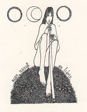 Exlibris Ясен Панов