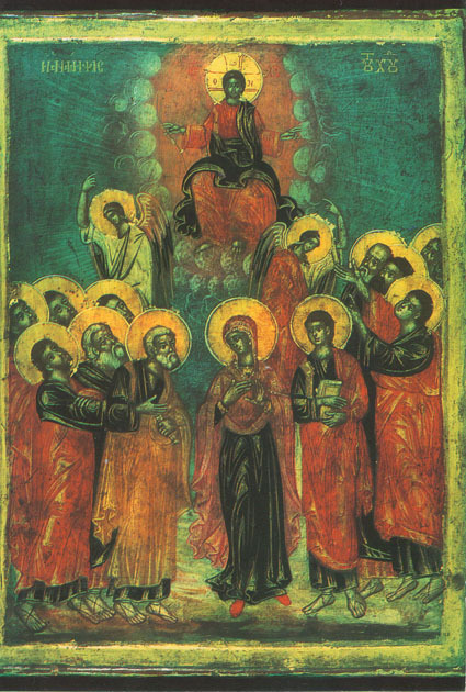 Възнесение XVIII-XIX в. [Икона на дъска]