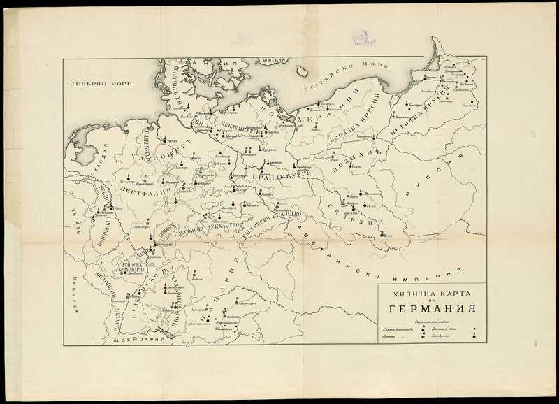 Хипична карта на Германия