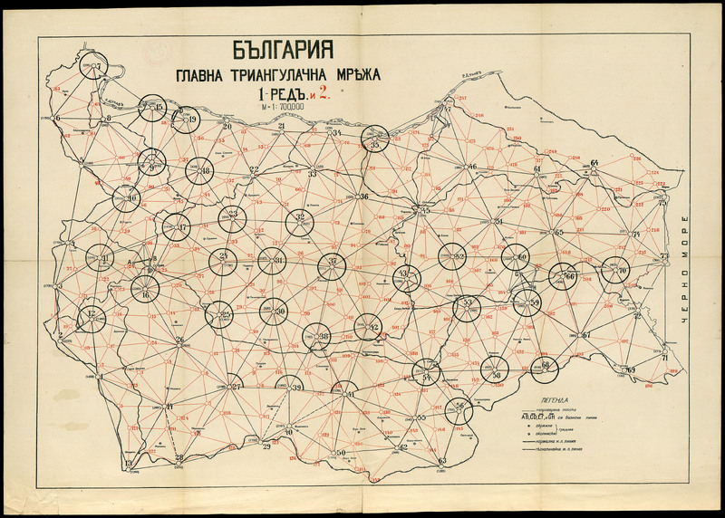 България. Главна триангулачна мрежа 1-ред и 2