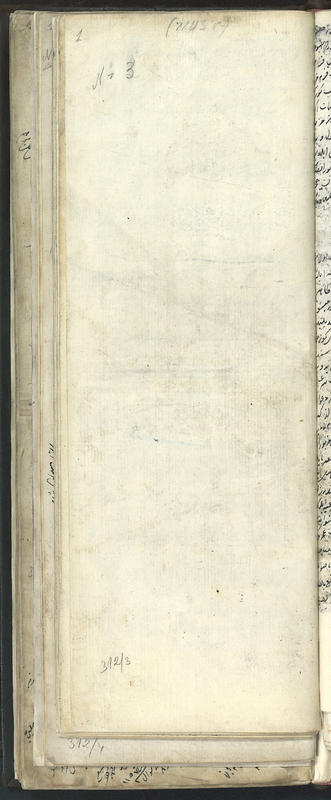 S 312 (3)