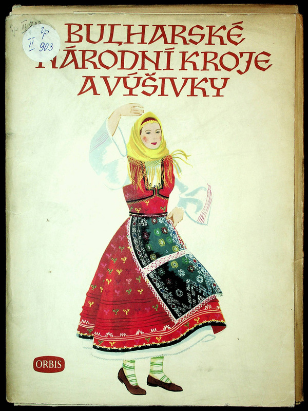 Bulharskе narodnе kroje a vysivky.