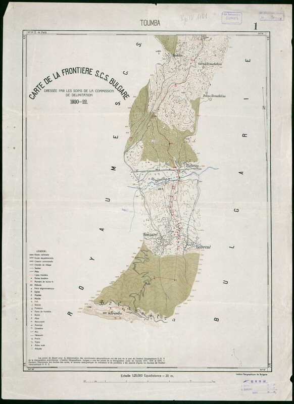 Carte de la Frontiere S.C.S. Bulgare