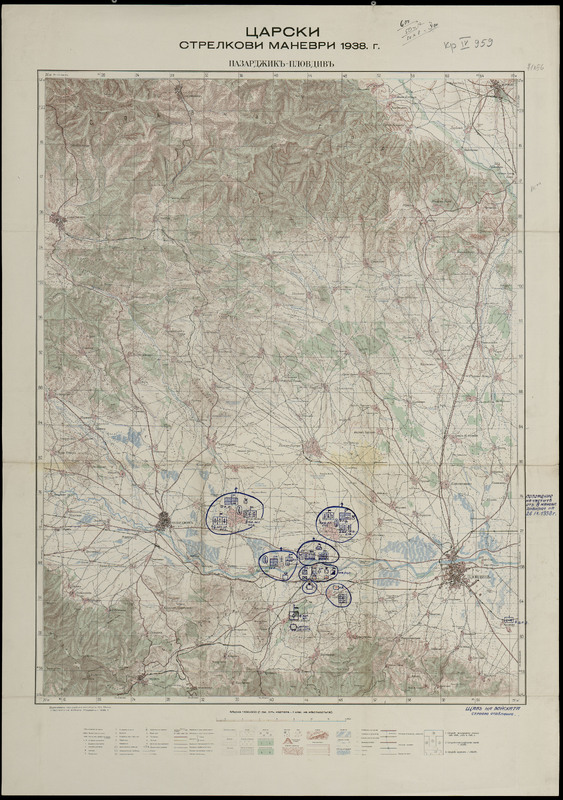 Царски стрелкови маневри 1938 г.