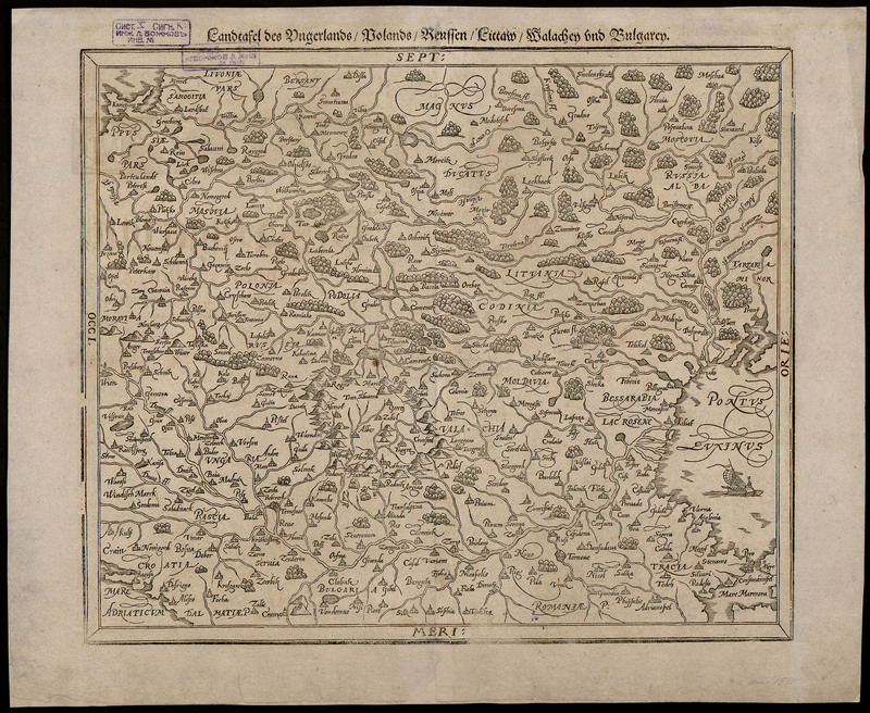 Landtafel des Ungerlands, Polands, Russen, Littaw, Walachen und Bulgaren