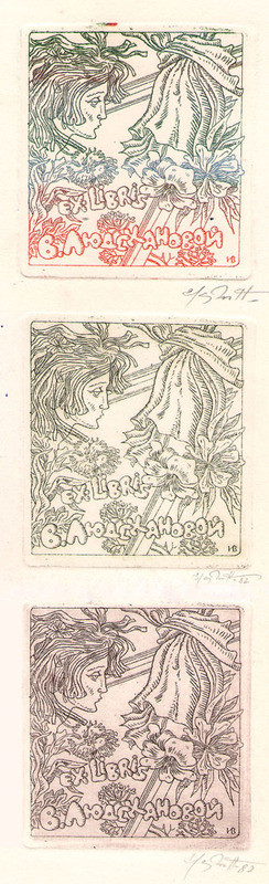 Exlibris В. Людскановой