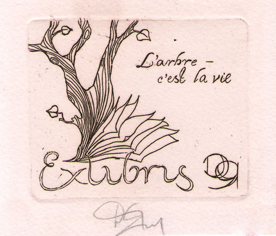 Exlibris Д. Я.