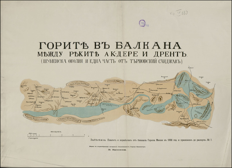 Горите в Балкана между реките Ак-дере и Дрент
