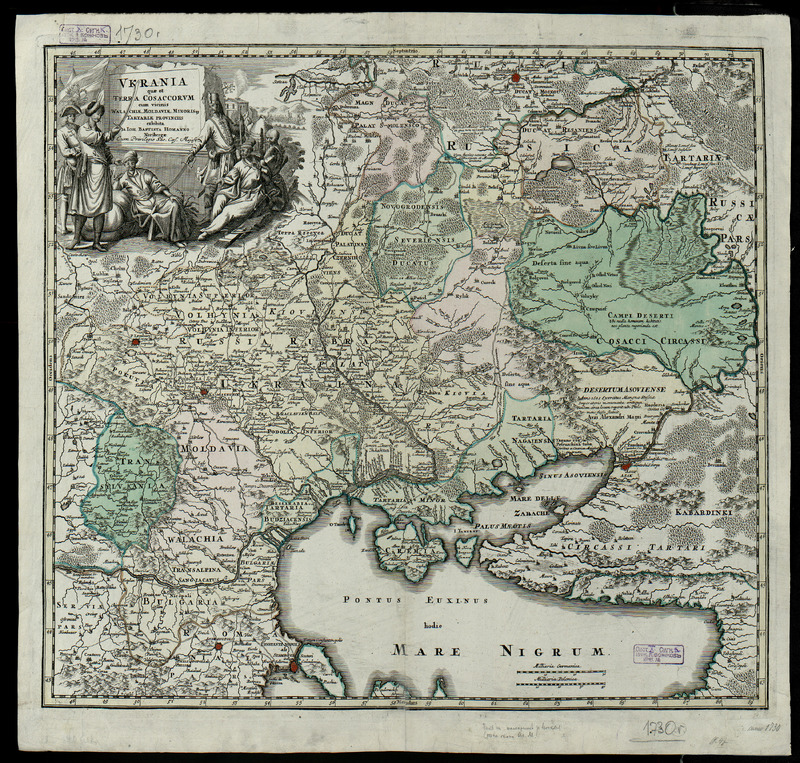 Ukrania quae et terra cosacoorum cum vicinis. Walachiae, Moldaviae, Minoris, Tartariae provinciis