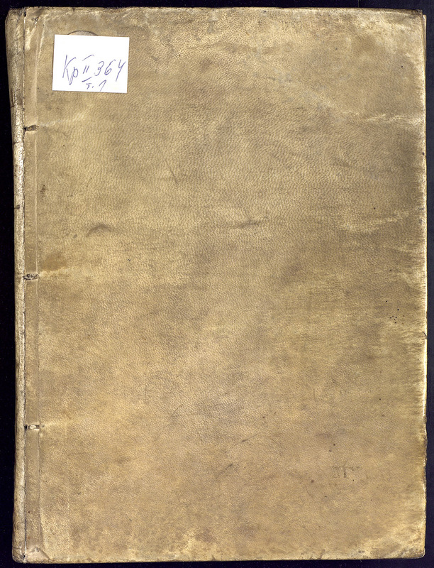 Atlas encyclopedique, contenant la geographie anciene, et quelques cartes sur la geogrphie du moyen age, la geographie moderne, et les cartes relatives a la geographie physique