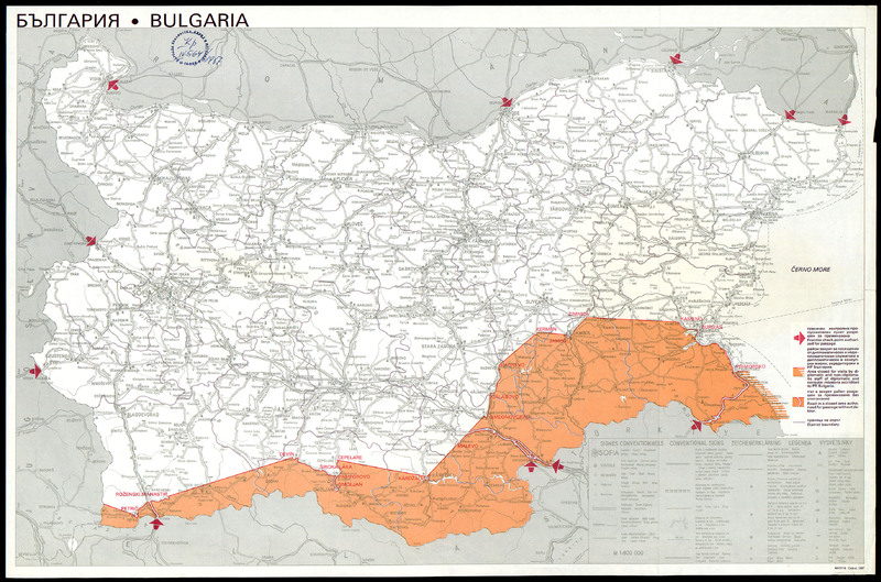 България = Bulgaria