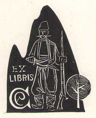 Exlibris С. С.