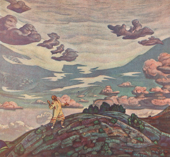 Знаменiе