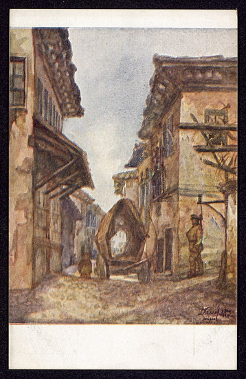 Улица в Дойран