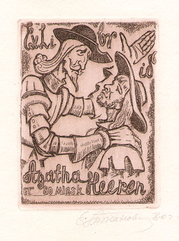 Exlibris Agatha Heeren