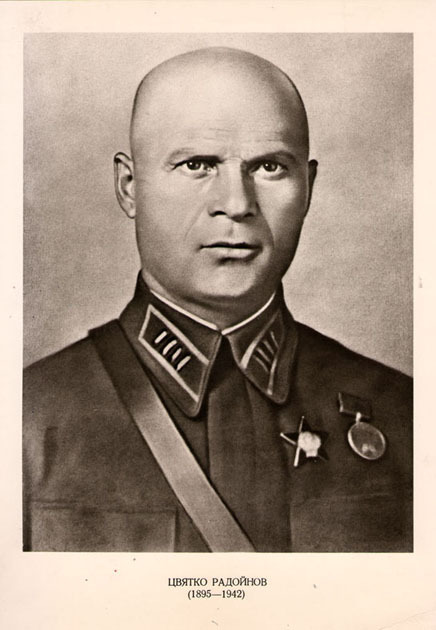 Цвятко Радойнов 1895-1942