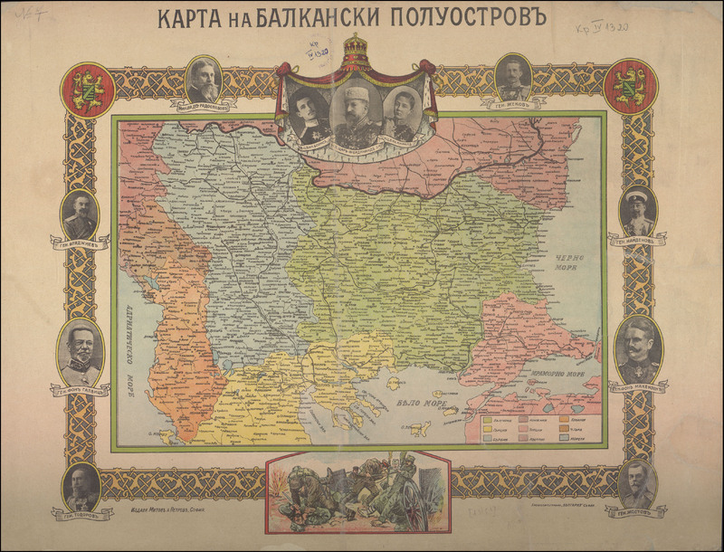Карта на Балкански полуостров