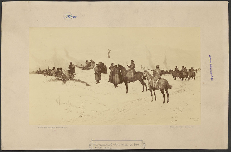 [Българските аванпости на Нишския път.1885]