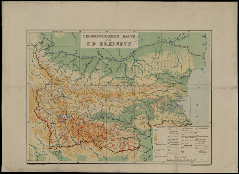 Геоморфоложка карта на НР България