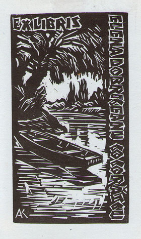 Exlibris Elena Dobriceanu Cocorascu