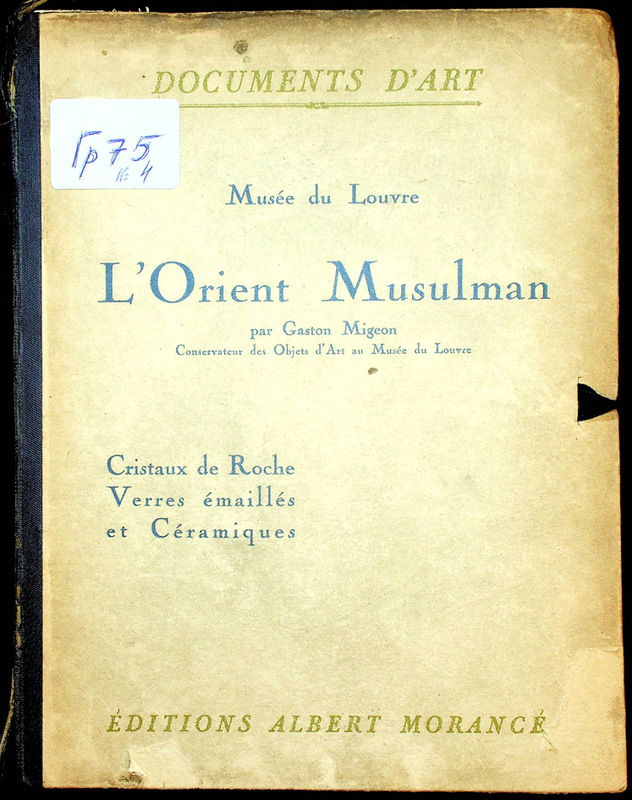 L'Orient musulman