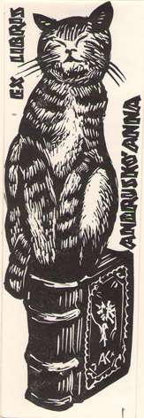 Exlibris Andrusko Anna