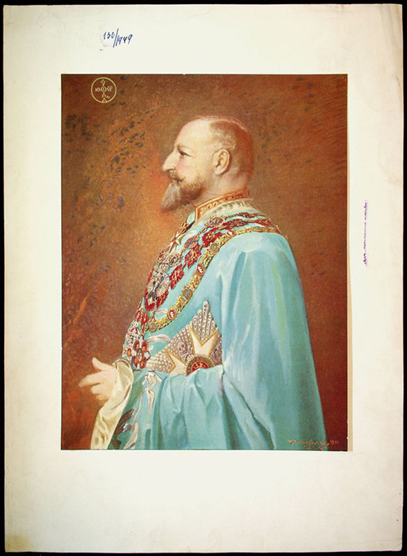 Фердинанд