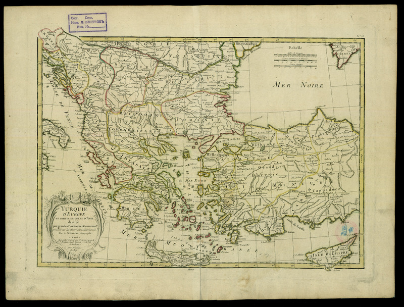 Turquie d`Europe et partie de celle d`Asie divisee  par grandes provinces et gouvernements