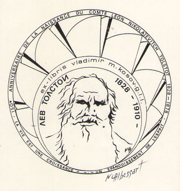 Exlibris Vladimir M. Kosov