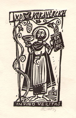 Exlibris Хр. Ковачевски