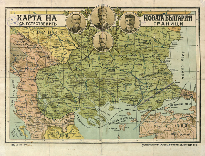 Карта на Новата България с естествените граници