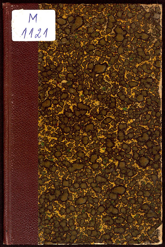 24 песни