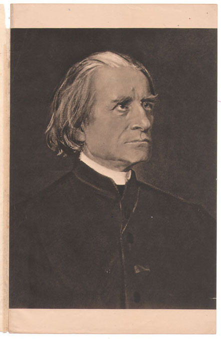 Франц Лист. 1811-1911