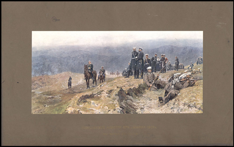 Юбилейните маневри при с. Шипка -1902 г. при върха "Св. Никола"