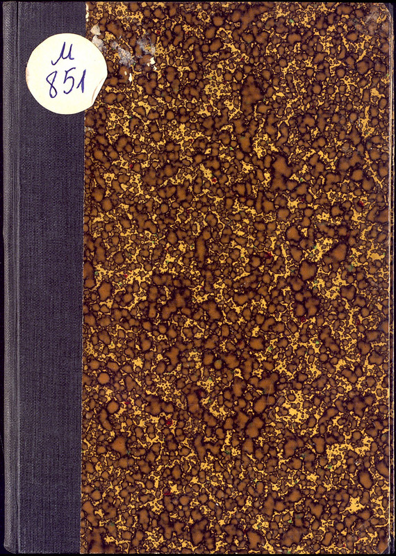 10 песни
