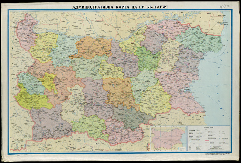 Административна карта на НР България