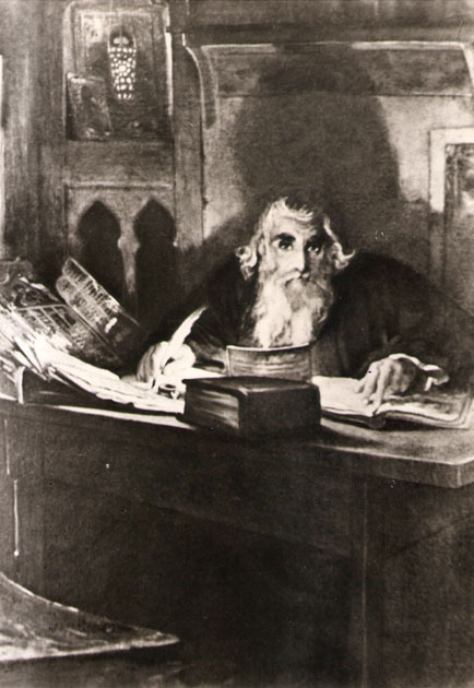Паисий Хилендарски /1722 -1762/