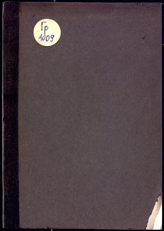 American drawing books