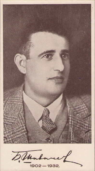 Борис Шивачев. 1902-1932