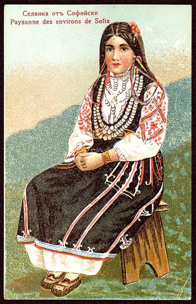 Селянка от Софийско. Paysanne des environs de Sofia.