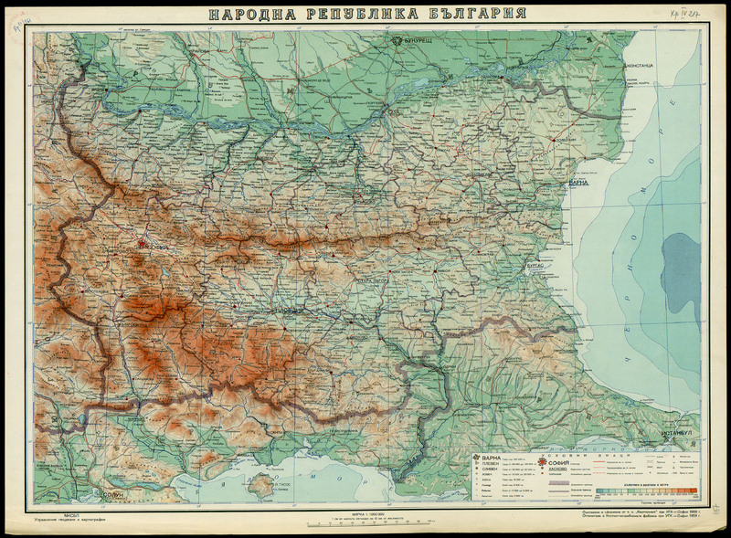 Народна република България. Състав. и оформена от Картпроект