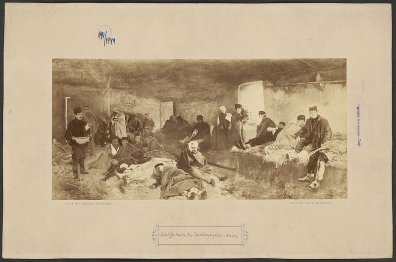 Амбуланс в Сливнишкия хан, 1885 : из картините на Антони Пиотровски